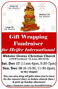 giftwrapfundraiser2016-page-001